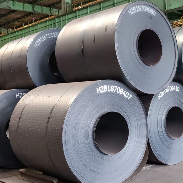SPHC  Carbon steel coil